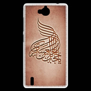 Coque Huawei Ascend G740 Islam A Rouge