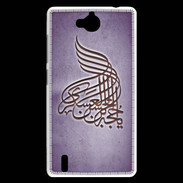 Coque Huawei Ascend G740 Islam A Violet