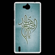 Coque Huawei Ascend G740 Islam B Turquoise