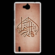 Coque Huawei Ascend G740 Islam C Rouge