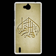 Coque Huawei Ascend G740 Islam C Or