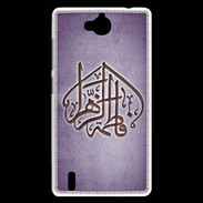 Coque Huawei Ascend G740 Islam C Violet