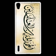 Coque Huawei Ascend P7 Calligraphie islamique