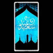 Coque Huawei Ascend P7 Design Arabe