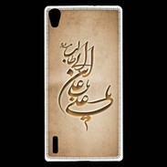 Coque Huawei Ascend P7 Islam D Argile