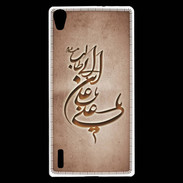 Coque Huawei Ascend P7 Islam D Cuivre