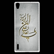 Coque Huawei Ascend P7 Islam D Gris