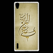 Coque Huawei Ascend P7 Islam D Or