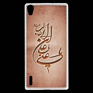 Coque Huawei Ascend P7 Islam D Rouge