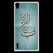 Coque Huawei Ascend P7 Islam D Turquoise