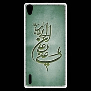 Coque Huawei Ascend P7 Islam D Vert