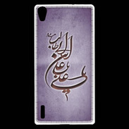 Coque Huawei Ascend P7 Islam D Violet