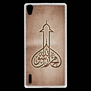 Coque Huawei Ascend P7 Islam E Cuivre
