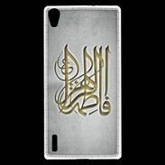 Coque Huawei Ascend P7 Islam G Gris