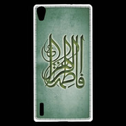 Coque Huawei Ascend P7 Islam G Vert