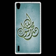 Coque Huawei Ascend P7 Islam H Turquoise
