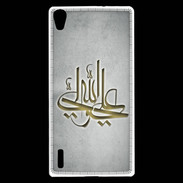 Coque Huawei Ascend P7 Islam J Gris