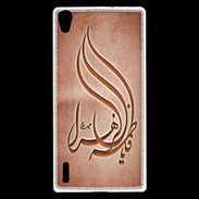 Coque Huawei Ascend P7 Islam K Rouge