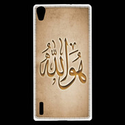 Coque Huawei Ascend P7 Islam L Argile