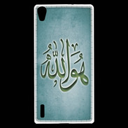 Coque Huawei Ascend P7 Islam L Turquoise