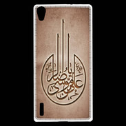 Coque Huawei Ascend P7 Islam M Cuivre