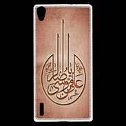 Coque Huawei Ascend P7 Islam M Rouge