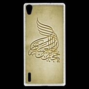 Coque Huawei Ascend P7 Islam A Or