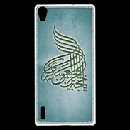 Coque Huawei Ascend P7 Islam A Turquoise