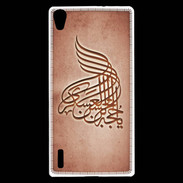 Coque Huawei Ascend P7 Islam A Rouge
