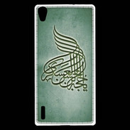 Coque Huawei Ascend P7 Islam A Vert