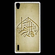 Coque Huawei Ascend P7 Islam C Or