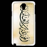 Coque Samsung Galaxy Note 3 Light Calligraphie islamique