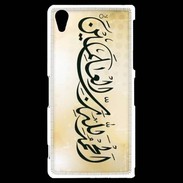 Coque Sony Xperia Z2 Calligraphie islamique