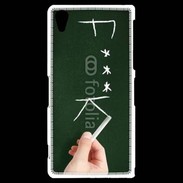 Coque Sony Xperia Z2 Fuck 4