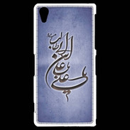 Coque Sony Xperia Z2 Islam D Bleu