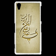 Coque Sony Xperia Z2 Islam D Or
