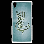 Coque Sony Xperia Z2 Islam D Turquoise