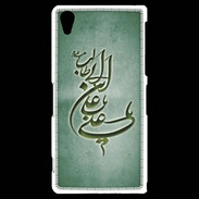 Coque Sony Xperia Z2 Islam D Vert