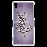 Coque Sony Xperia Z2 Islam D Violet