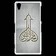 Coque Sony Xperia Z2 Islam E Gris