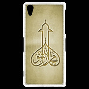 Coque Sony Xperia Z2 Islam E Or