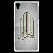 Coque Sony Xperia Z2 Islam F Gris