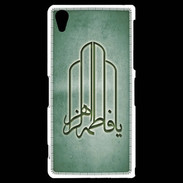 Coque Sony Xperia Z2 Islam F Vert