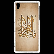 Coque Sony Xperia Z2 Islam G Argile