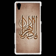 Coque Sony Xperia Z2 Islam G Cuivre
