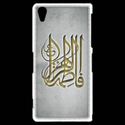 Coque Sony Xperia Z2 Islam G Gris