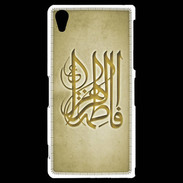 Coque Sony Xperia Z2 Islam G Or