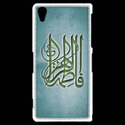Coque Sony Xperia Z2 Islam G Turquoise