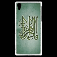 Coque Sony Xperia Z2 Islam G Vert
