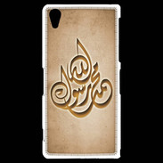 Coque Sony Xperia Z2 Islam H Argile